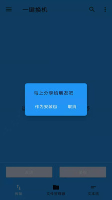 һappͼ2