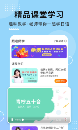 ʮͼappͼ2