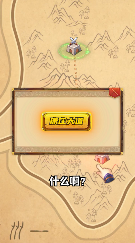 1.3.004׿ͼ0