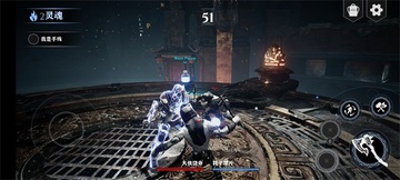 战神4手游版(RPG)截图0