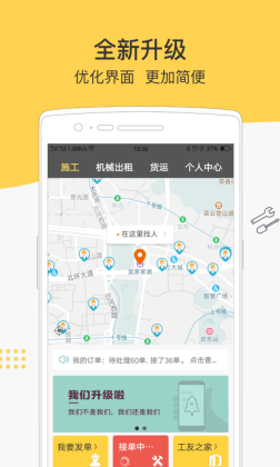 ׽app°汾ͼ0