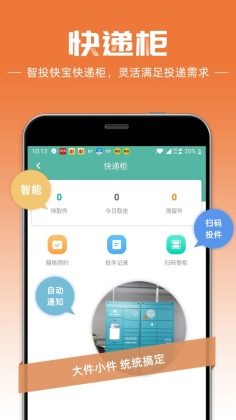 Աapp°汾ͼ1