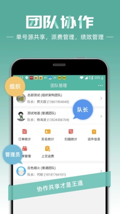 Աapp°汾ͼ0