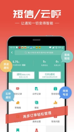 Աapp°汾ͼ3