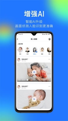 360appͼ1