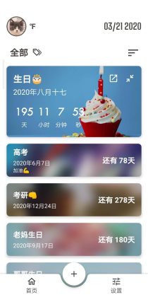 iTime������ͼ0