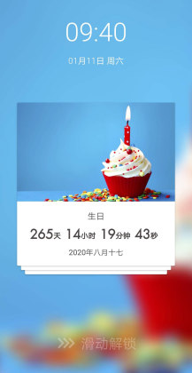 iTime������ͼ3