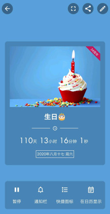 iTime������ͼ1