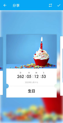 iTime������ͼ4