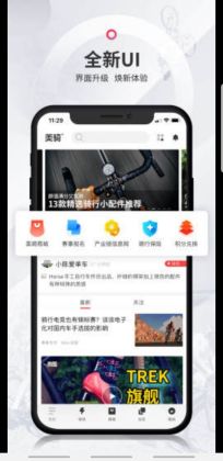 appٷͼ2