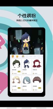 չappͼ1