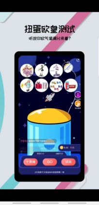 չappͼ2
