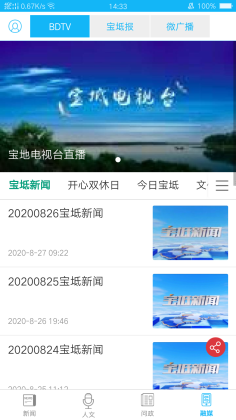 ֪ſͻ˽ͼ2