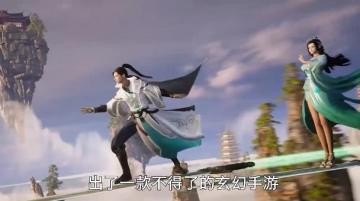 剑魂世界online安卓版截图0