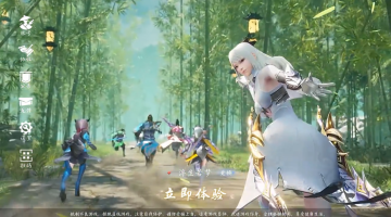 剑魂online手机游戏截图3