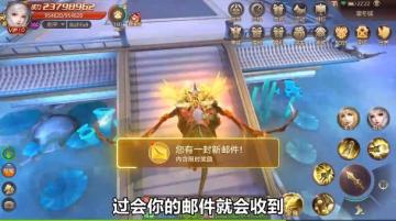 剑魂世界online安卓版截图2