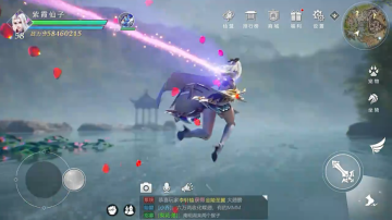 剑魂online手机游戏截图1