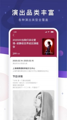 Ʊappͼ2