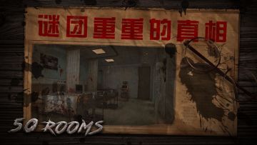 ֮501ͼ0