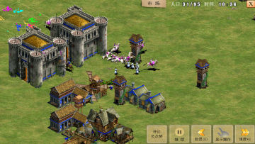 指尖帝国最新版截图3