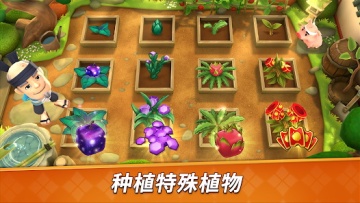 ˮ2Ϸ(Fruit Ninja 2)ͼ3