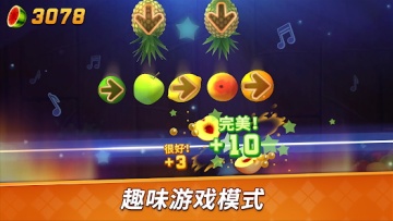 ˮ2Ϸ(Fruit Ninja 2)ͼ2