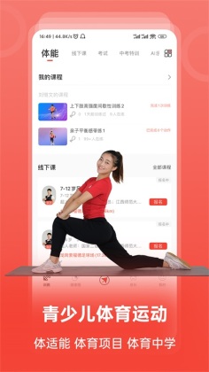 ٶappͼ0