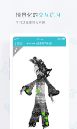 ƽ̲°汾ͼ0