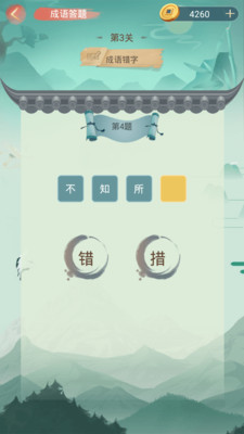 С°ͼ2