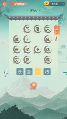 С°ͼ3