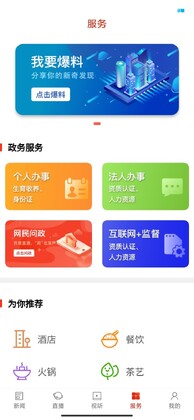 ������appԤ��ͼ