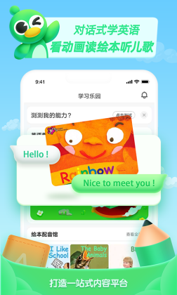 ٶȤ°汾ͼ3