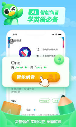 ٶȤ°汾ͼ2