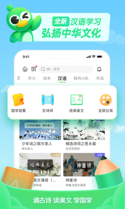 ٶȤ°汾ͼ1