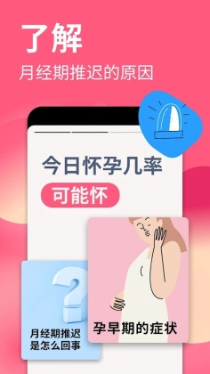flo׿ٷͼ0