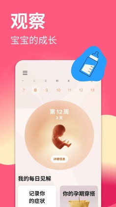 flo׿ٷͼ1
