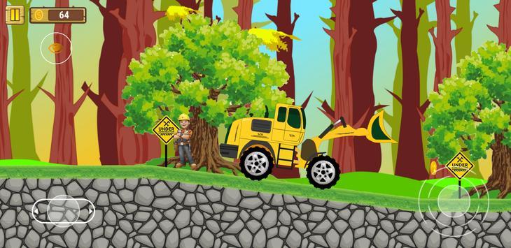 建筑施工商官方版 建筑施工商官方版