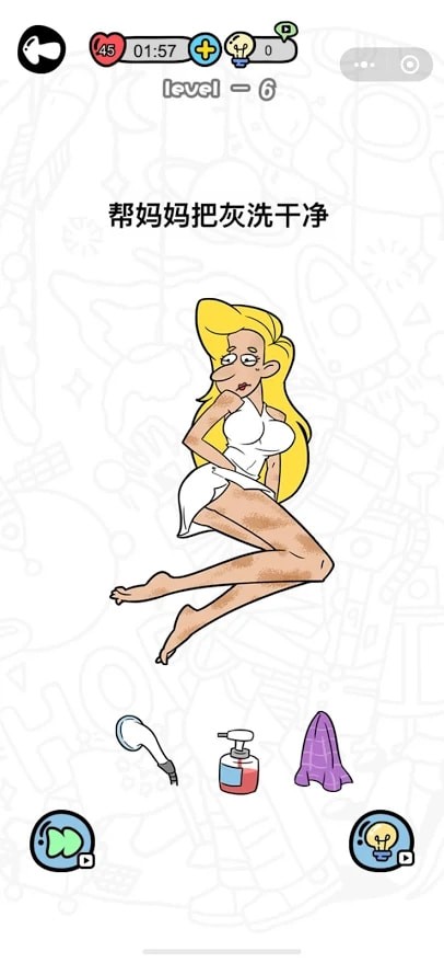 妈妈我不会安卓版 妈妈我不会安卓版