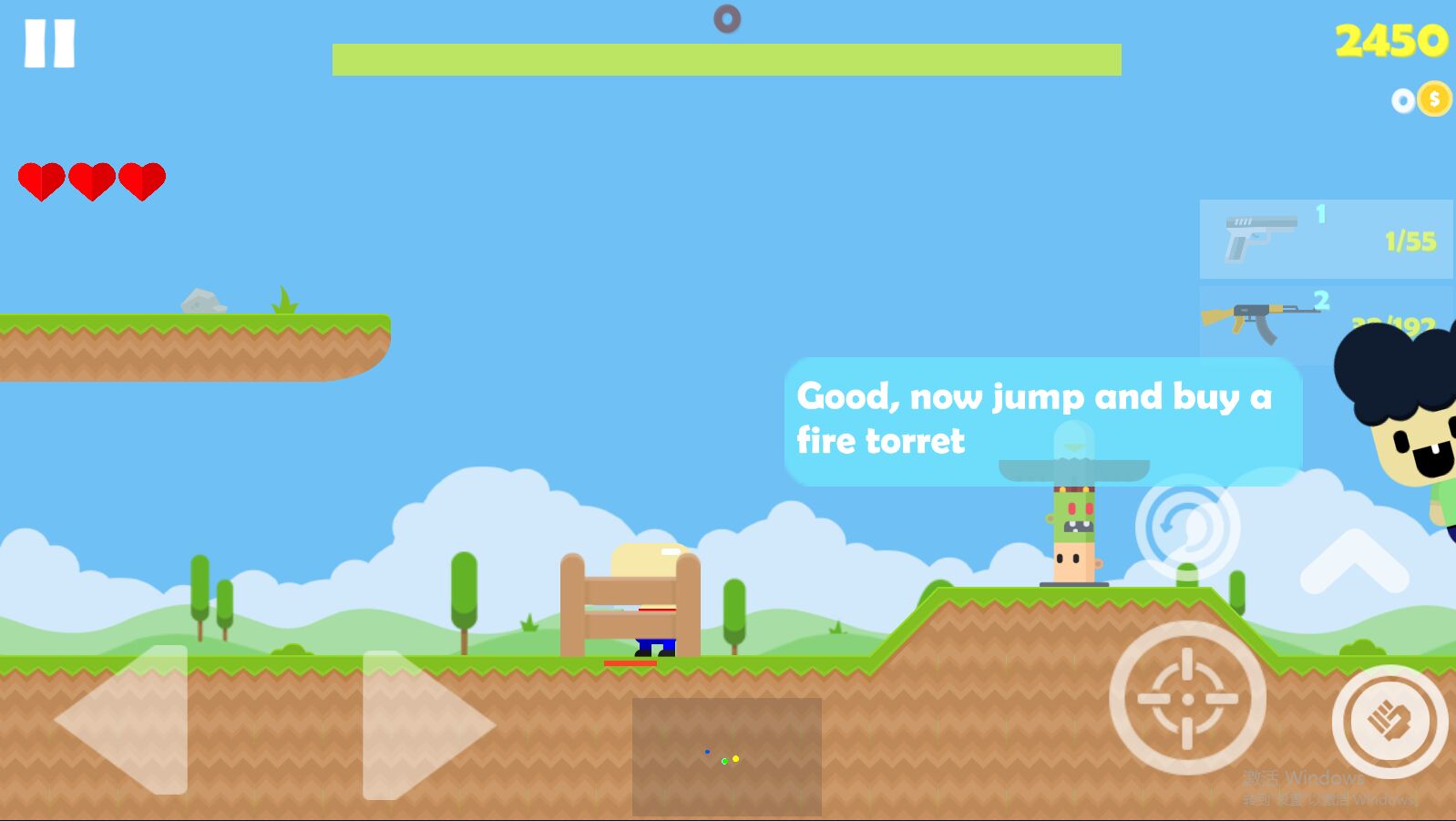 ��ͷ���������׿��