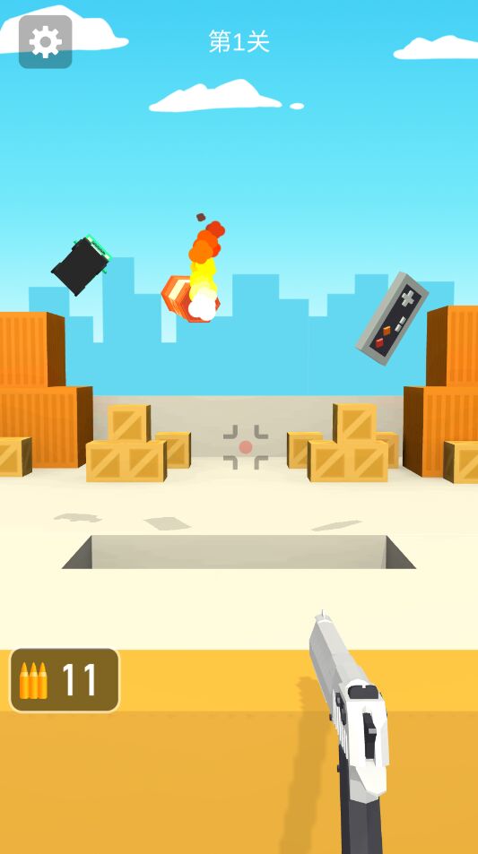 �Ҳ���ǹ���ٷ���