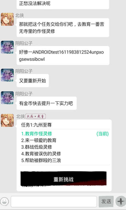 ��������Ⱥ�����