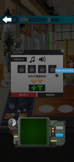 �ͷ׵��ⷻ�������ý�����