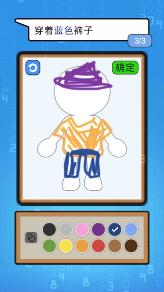 ���ɱ�ֻử���ƽ��