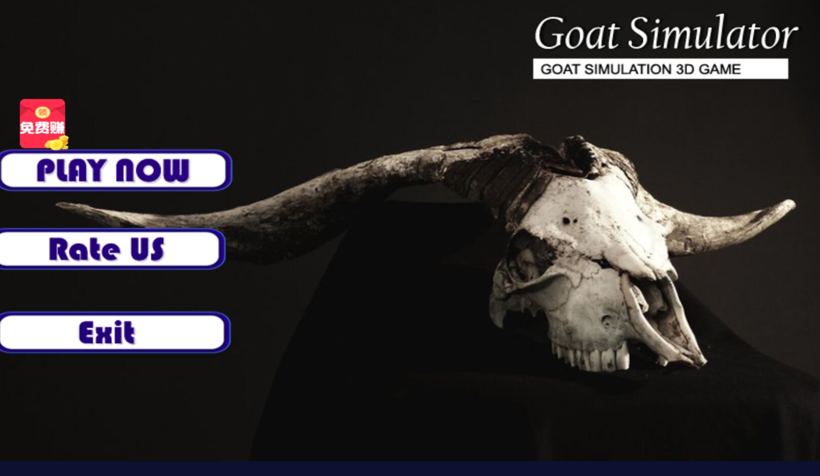 山羊模拟器安卓版 山羊模拟器安卓版