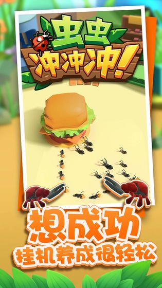 �������ƽ��