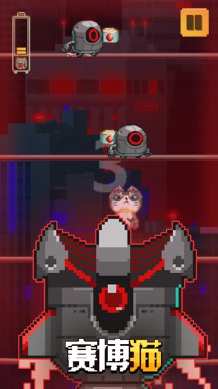 赛博猫破解版 赛博猫破解版