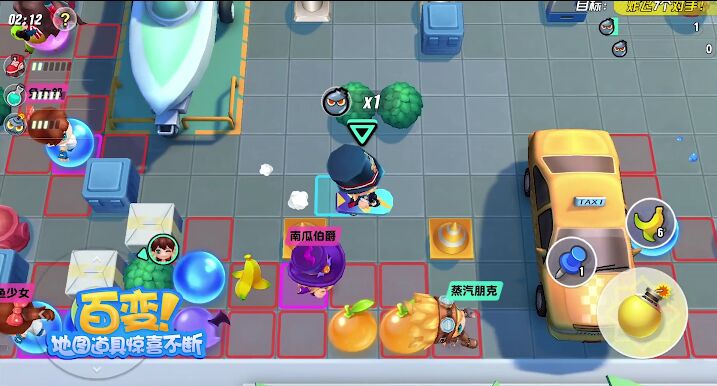 泡泡趴官方版 泡泡趴官方版