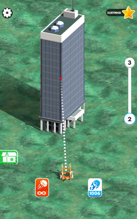 拆除免广告版 拆除免广告版