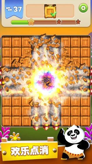 欢乐爆爆爆官方版 欢乐爆爆爆官方版