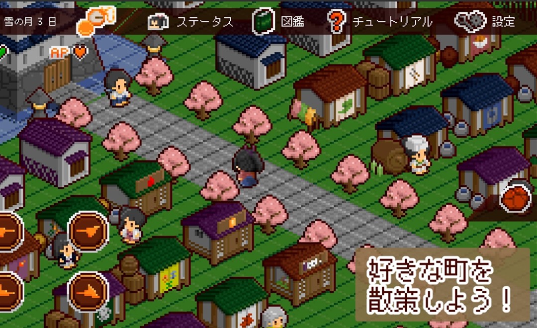 多塔尼亚手游 多塔尼亚手游